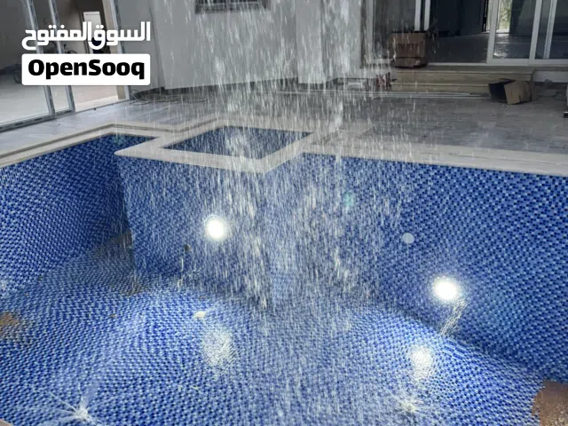 متوفرة من ثالث يوم العيد