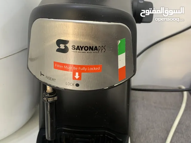مكينه قهوه ماركه سايونا الايطاليه