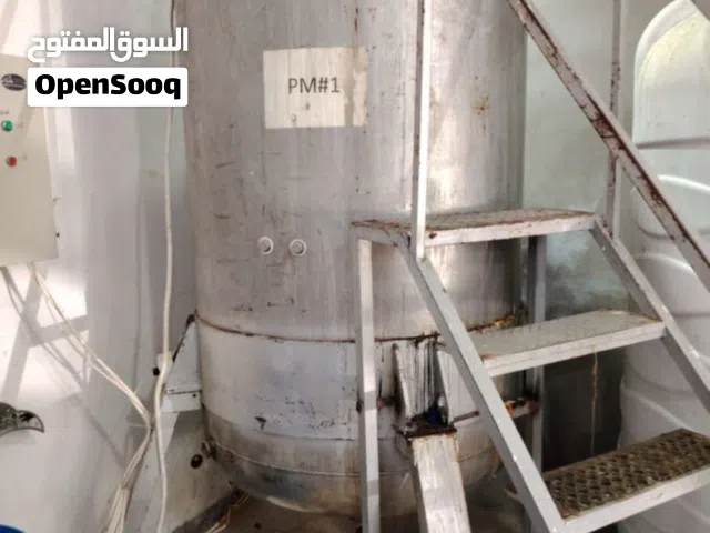 خلاط منظفات ستانليس 316