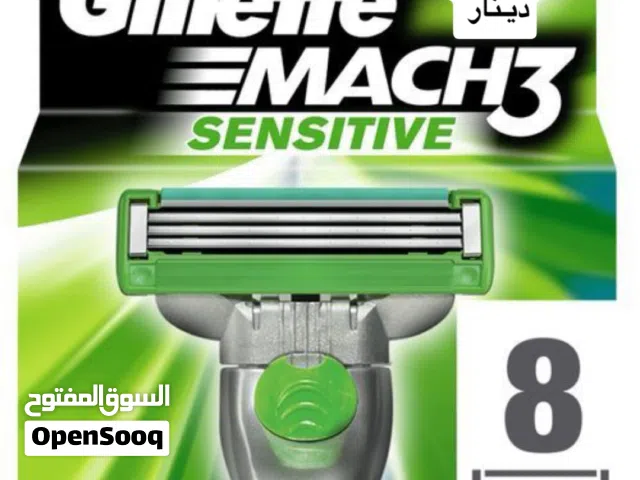 شفرات حلاقه فيوجن بروحلايد وماتش 3 تيربو وماتش 3 سنستيف الحجم كبير عبوه فيها 8 امواس  سعر حرق ولقطه