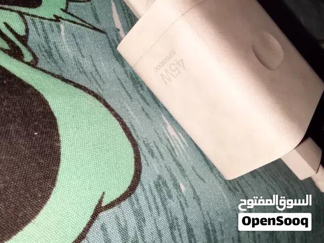 شاحن رلمي اصلي