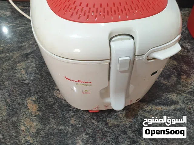 قلاية زيت Moulines