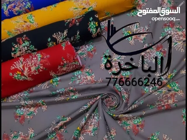 Fabrics Textile - Abaya - Jalabiya in Sana'a