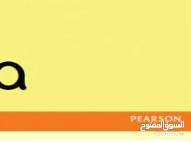 معلم رياضيات وMaths