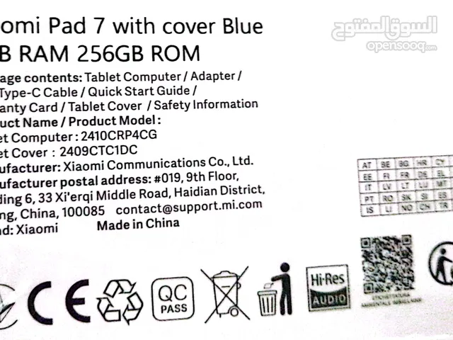 Xiaomi Other 256 GB in Basra