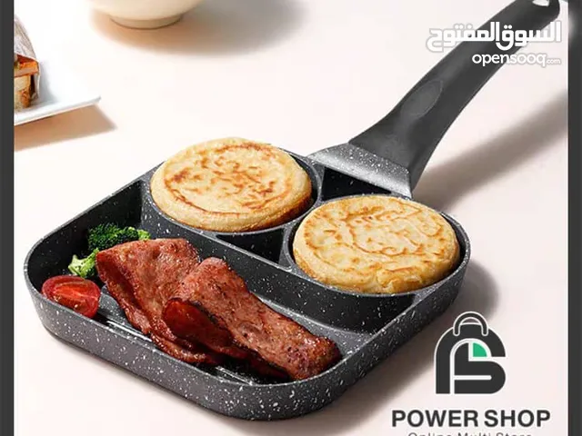 مقلاة الأقسام المميزة