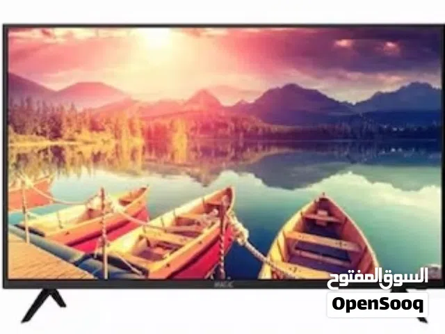 شاشة ماجيك 55 بوصة سمارت أندرويد أوامر صوتية بسعر نار