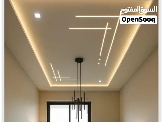 اعمال کل تصامیم جیبس بورد من کادر ایرانی انزل سعر