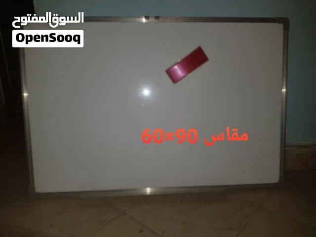 سبوره تعليميه مغناطيسية  90×60 بالممسحه