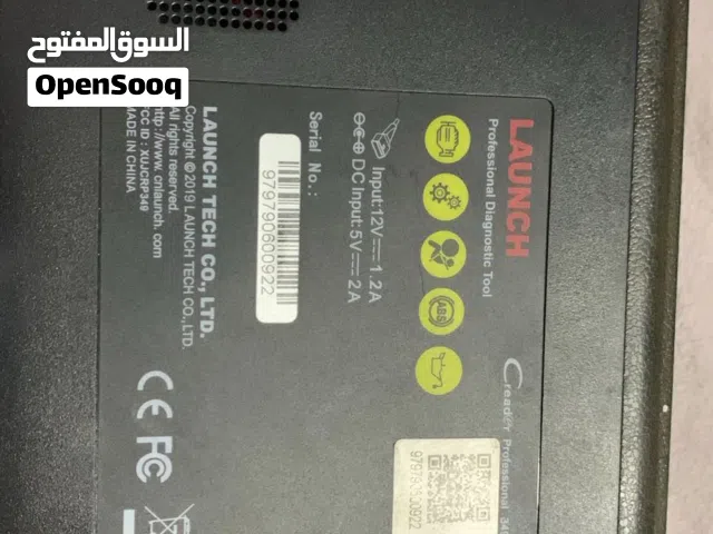 Other Other  Computers  for sale  in Al Batinah