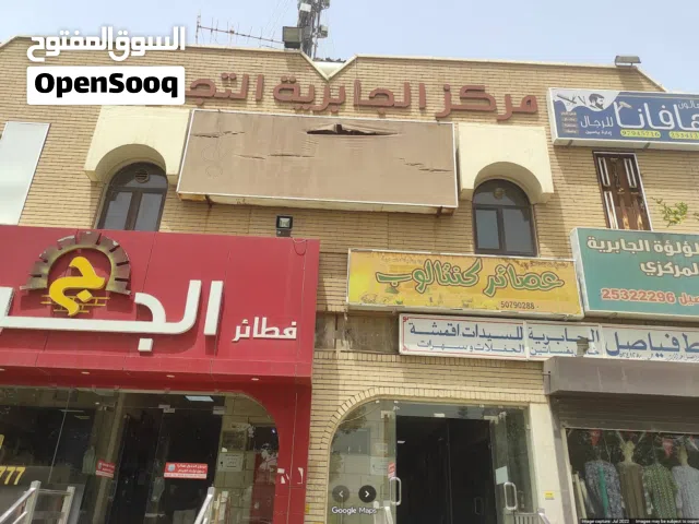 Three-bedroom apartment in JABRIYA, General Shops nearby