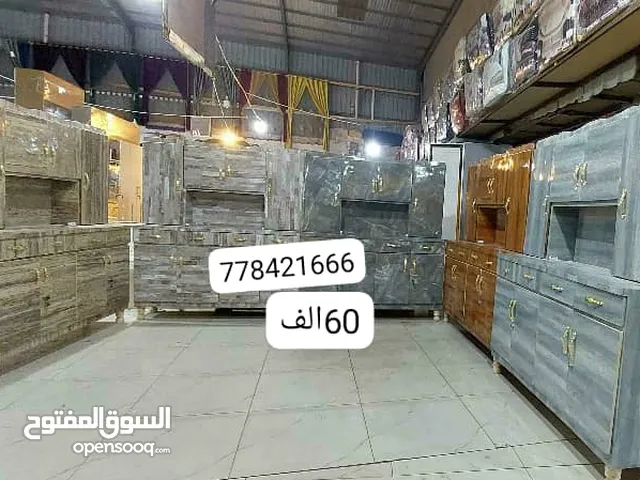 لاارقى واجمل المطابخ وفرنا لك وبسعر قليل لانك ومطبخك تستحق الافضل مطابخ فرميكا ضدالماء