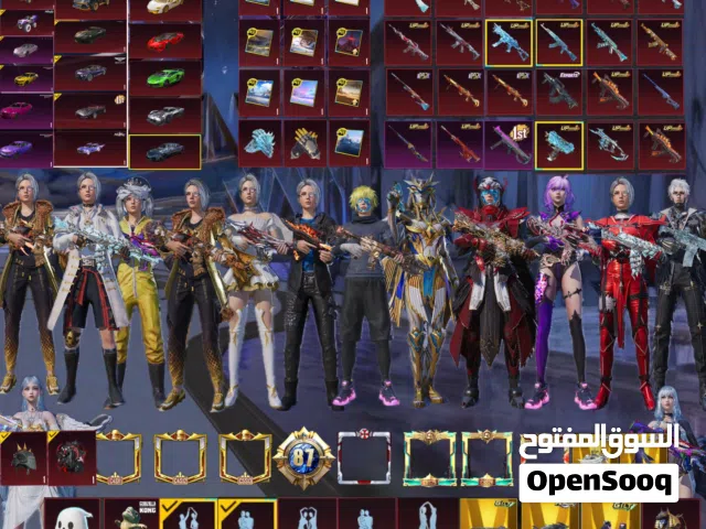 حساب بوبجي أسطوري كاش يد بيد