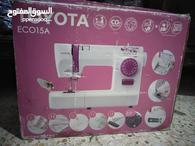  Irons & Steamers for sale in Setif