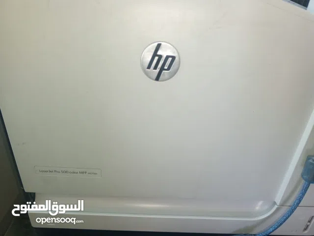طابعة HP ليزر ملونه بحاله ممتازه والسعر مناسب قابل للتفاوض