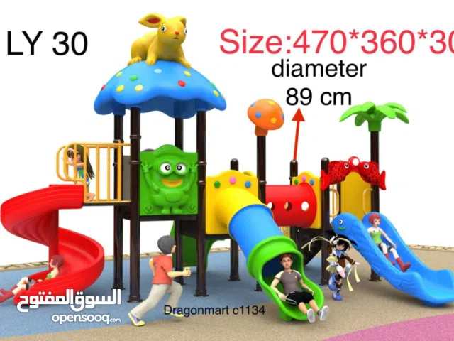 slide swing playground outdoor