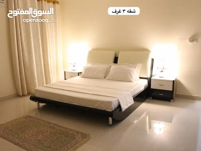 شفقة راقية بسعر خيال عرض مؤقت