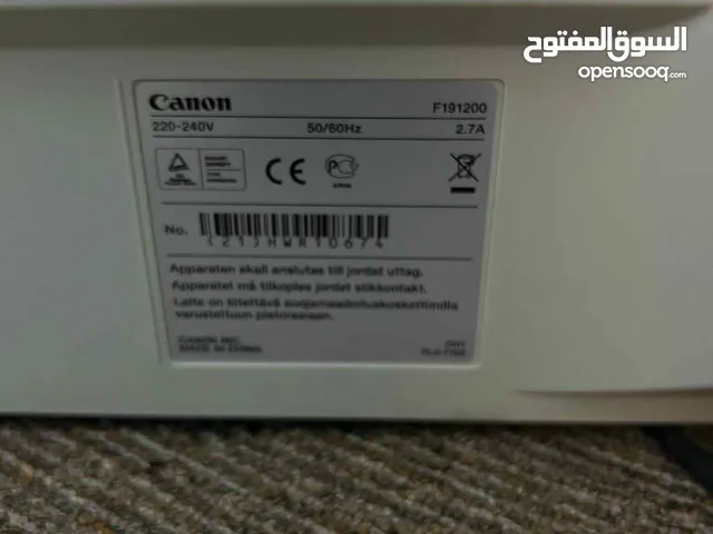 طابعة كانون للبيع