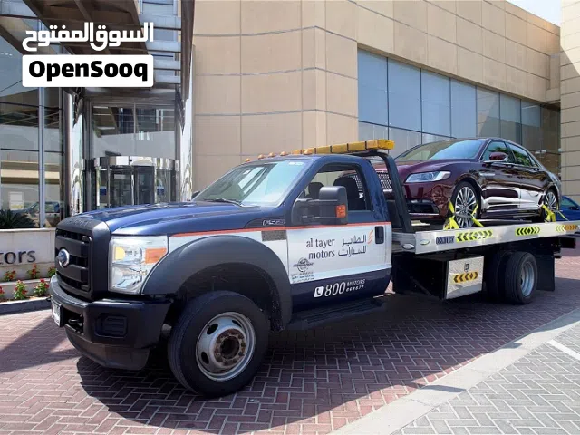 جير فورد Ford 550  مديل 2011
