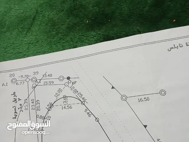 ارض تصلح للبناء التجاري والسكني