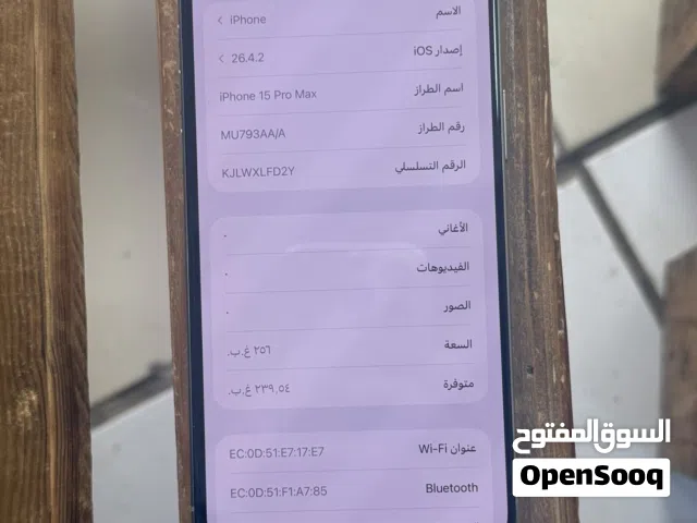 افضل اسعار