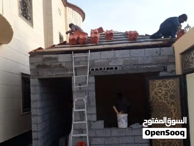 مقالات ودهانات جدة
