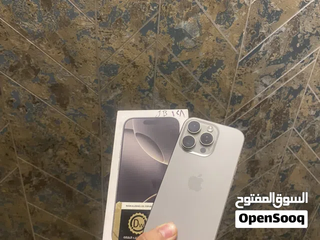 Apple iPhone 16 Pro 128 GB in Baghdad