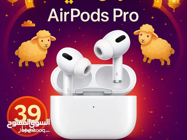 AirPods 2 Pro – صوت يفوق التوقعات! راحة وأناقة وجودة عالية... بسعر ولا في الخيال – فقط بـ 39 دينار
