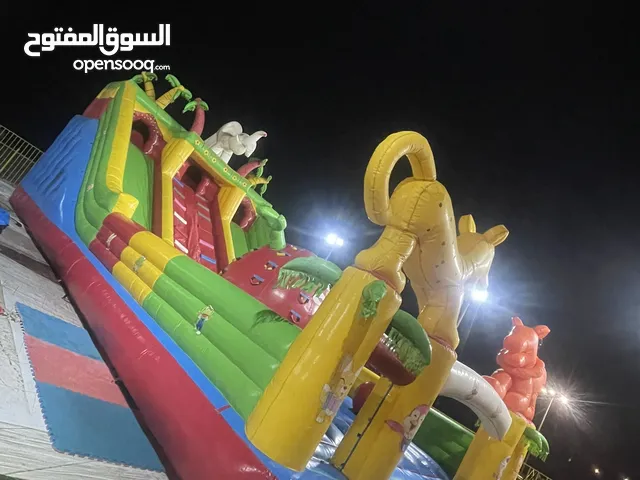 نطاطية عملاقة مستعملة