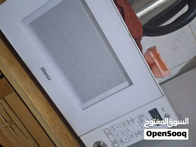 Other 0 - 19 Liters Microwave in Hawally