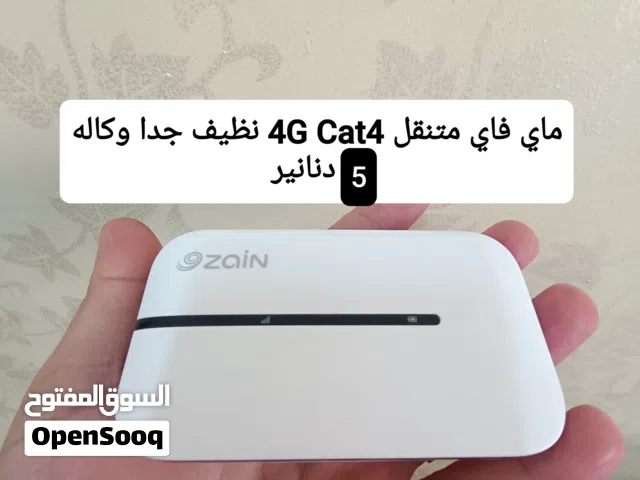 راوتر ماي فاي زين 4G