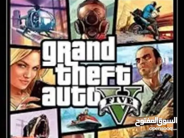 GTa V النسخه الاخيره