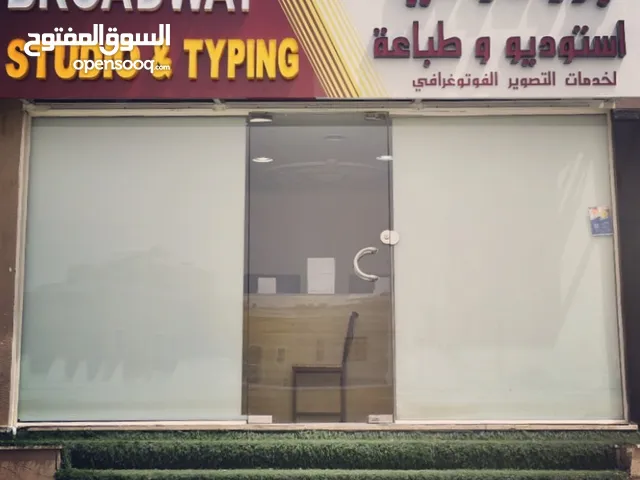 32m2 Shops for Sale in Abu Dhabi Al Shahama