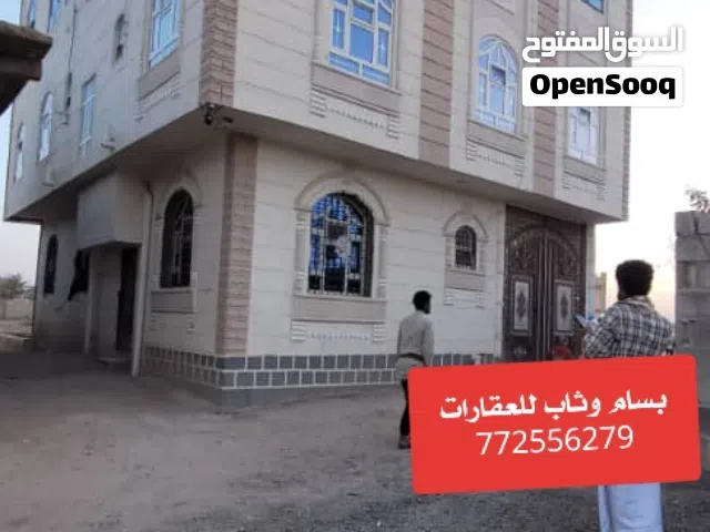 عماره عرطه 40 مليون