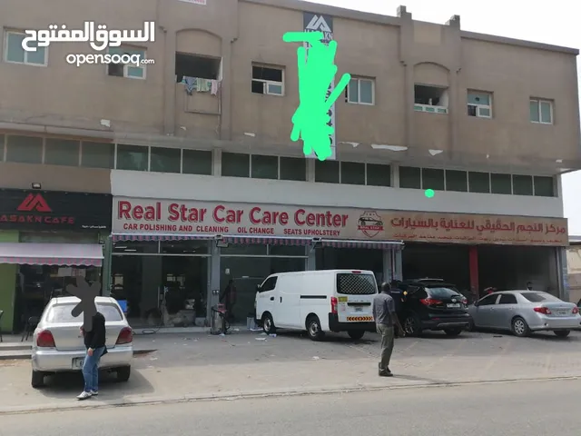 للبيع عقار في الشارقة الصناعية 17 مكون من 4 بلوكات مساحة 20000 قدم