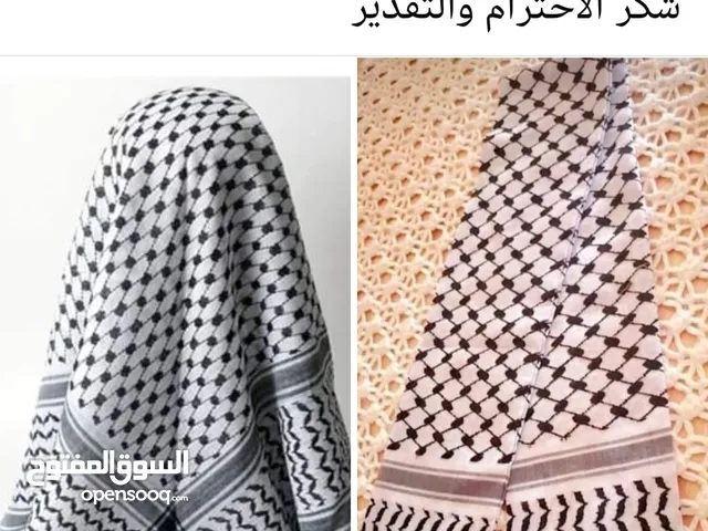 لدينا كوفيات فلسطينه كميات وشاح والشماغ فلسطيني