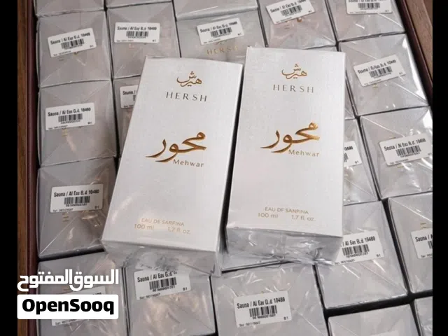 متوفر جميع عطور البراندات السعوديه توصيل لجميع دول الخليج عبر سمسا وارامكس او اي شركة شحن دوليه