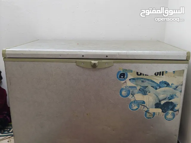 Other Refrigerators in Baghdad