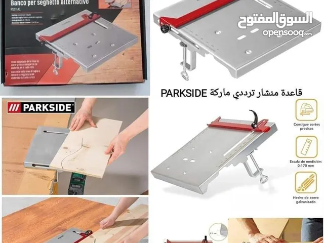 قاعدة منشار تخريم ماركة باركسايد parkside