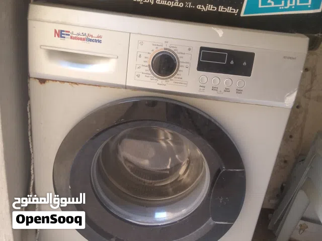 ثلاجه وغساله وبوفيه