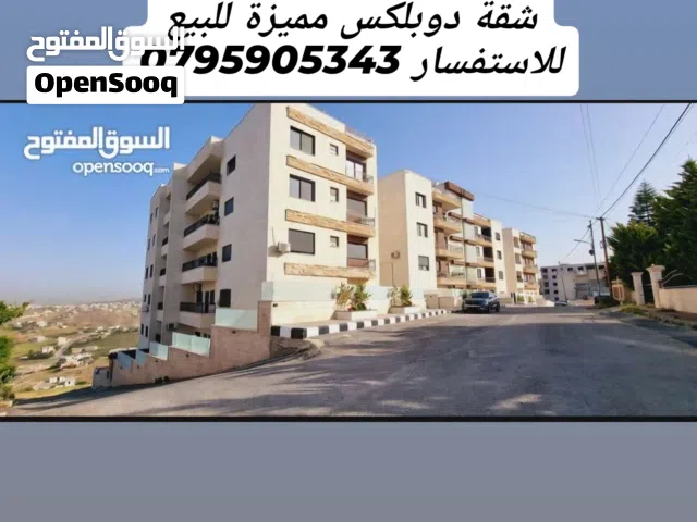224 m2 3 Bedrooms Apartments for Sale in Amman Bahath