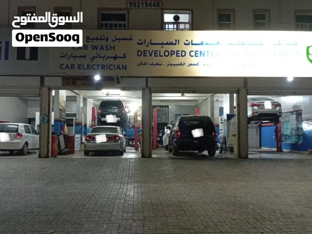 للبيع مركز  العناية  بالسيارات
