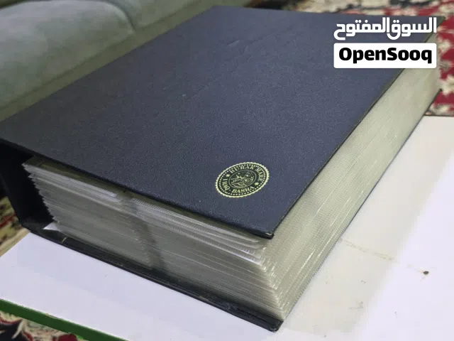 للبيع ألبوم عملات نادرة ومنوعة