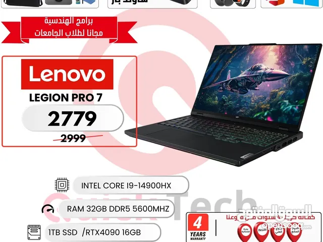 Windows Lenovo for sale  in Amman