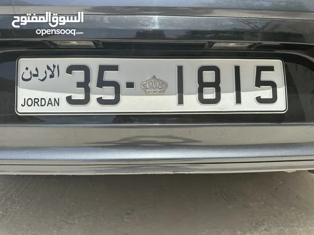 ارقام مميزة للبيع