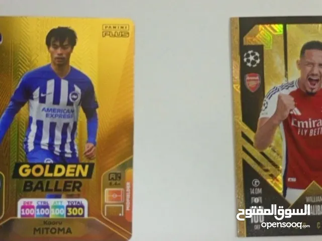 Football cards For sell each is 10 riyal not both