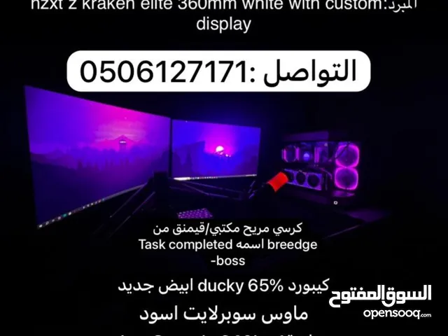 Windows Other  Computers  for sale  in Abu Dhabi