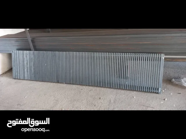 أبو عزام للحدادة العامة