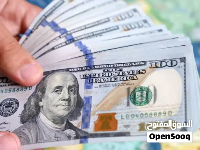 دولار امريكي لاستخدامات التصوير