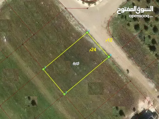 Residential Land for Sale in Irbid Aydoun